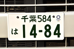 仕事の様子