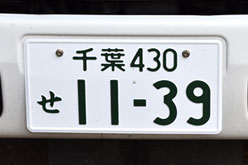 仕事の様子